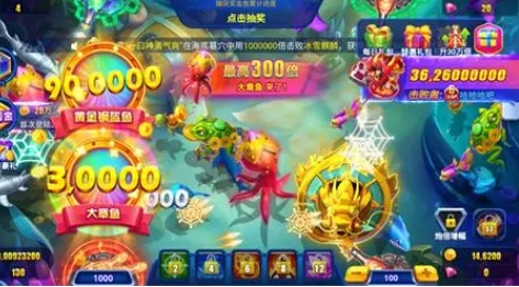 最新星力老平台怎样下载