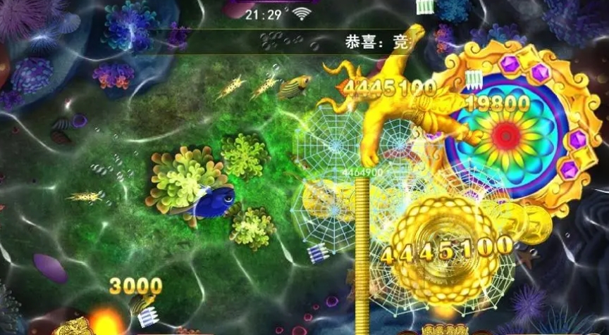诚信正版星力游戏平台
