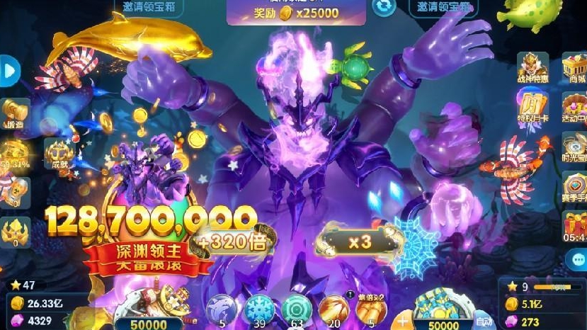 正版星力游戏优势