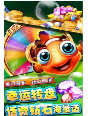 正版星力游戏下载