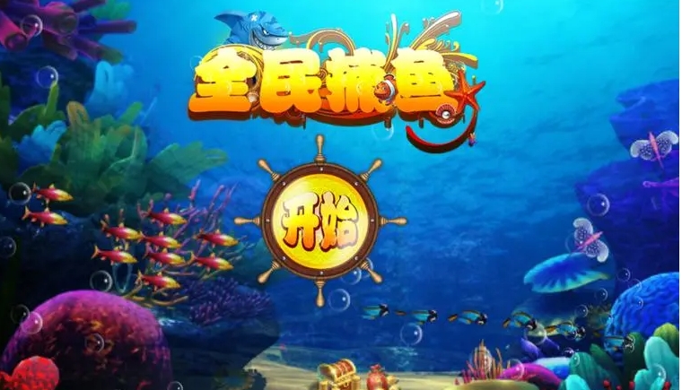 星力游戏下载链接