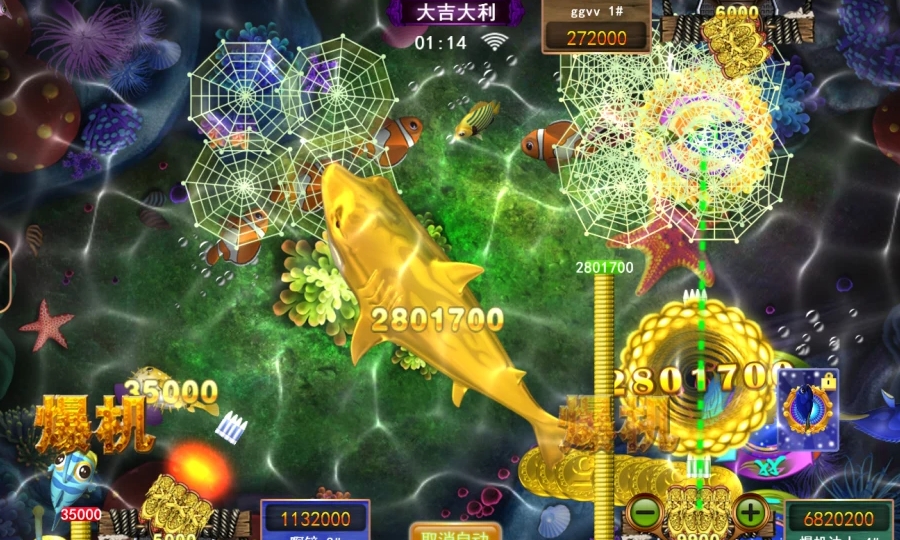 正版星力九代游戏