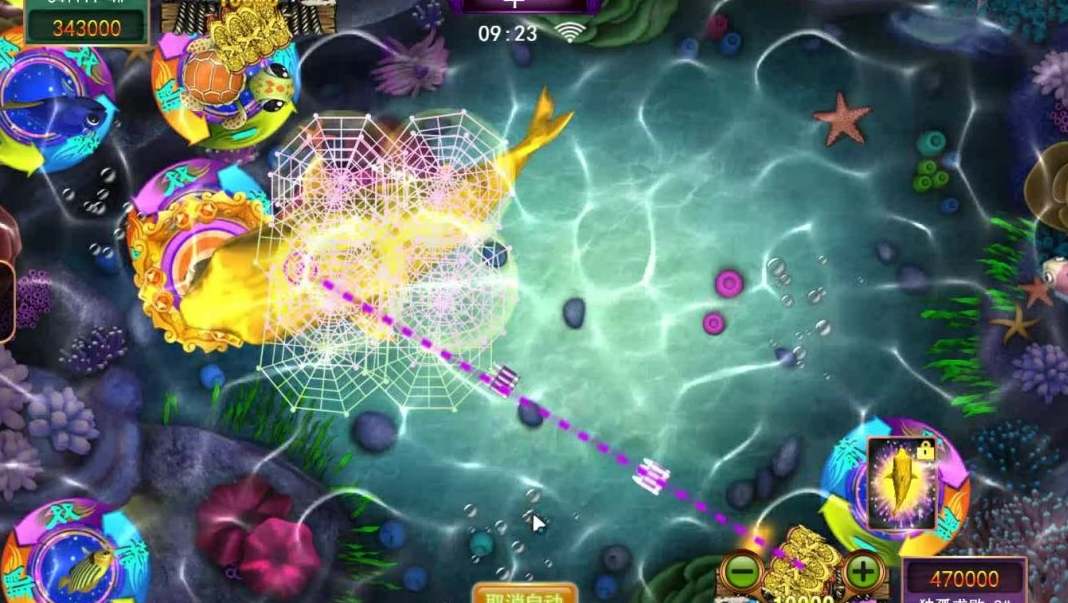 在线星力游戏平台下载