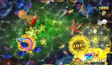 正版星力十代捕鱼