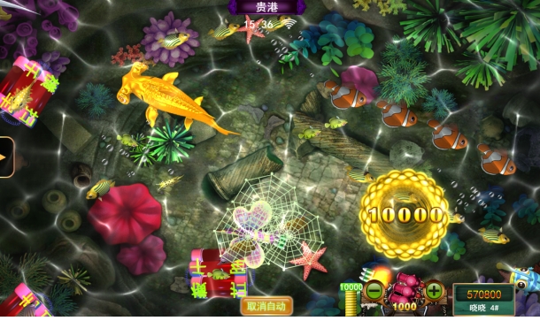 正版星力十代