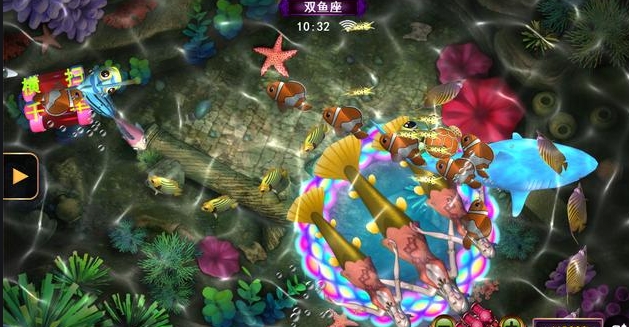 正版星力捕鱼游戏