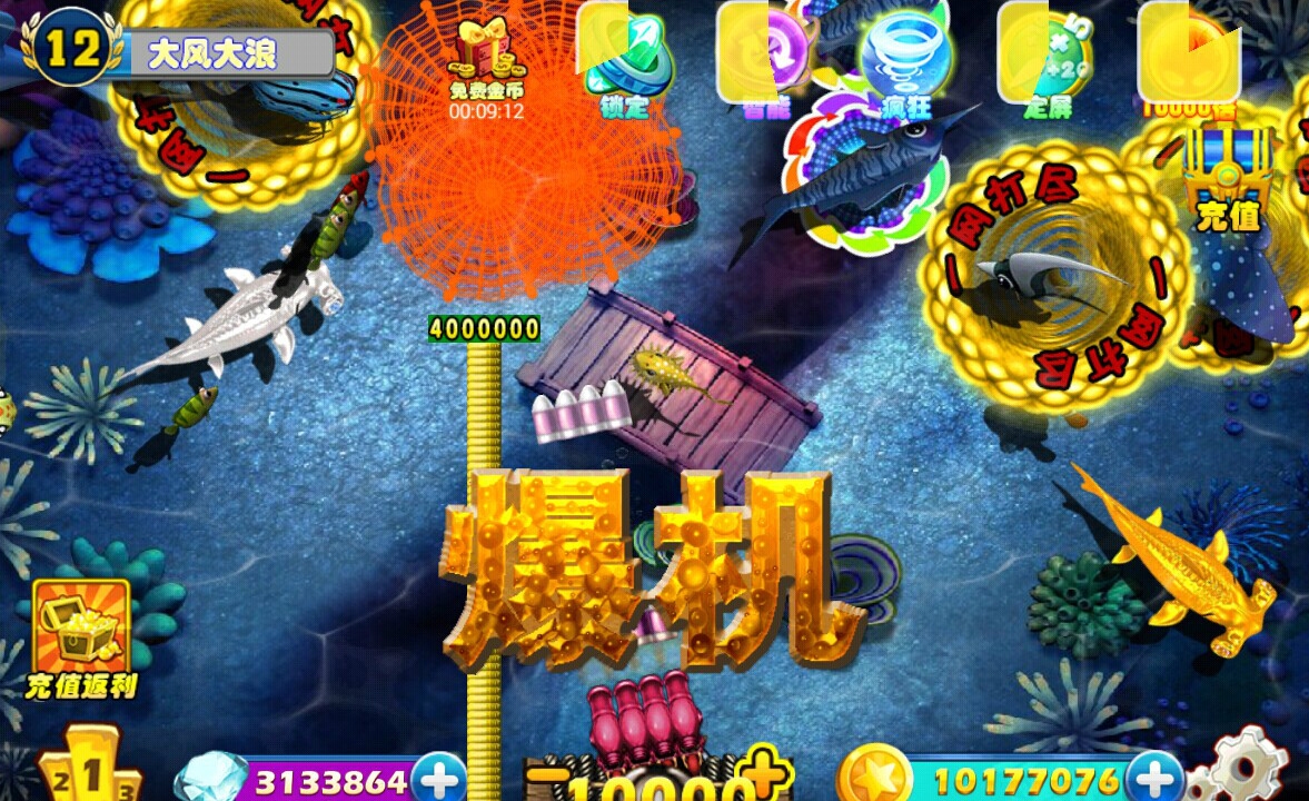 微信截图_20241002183227.png