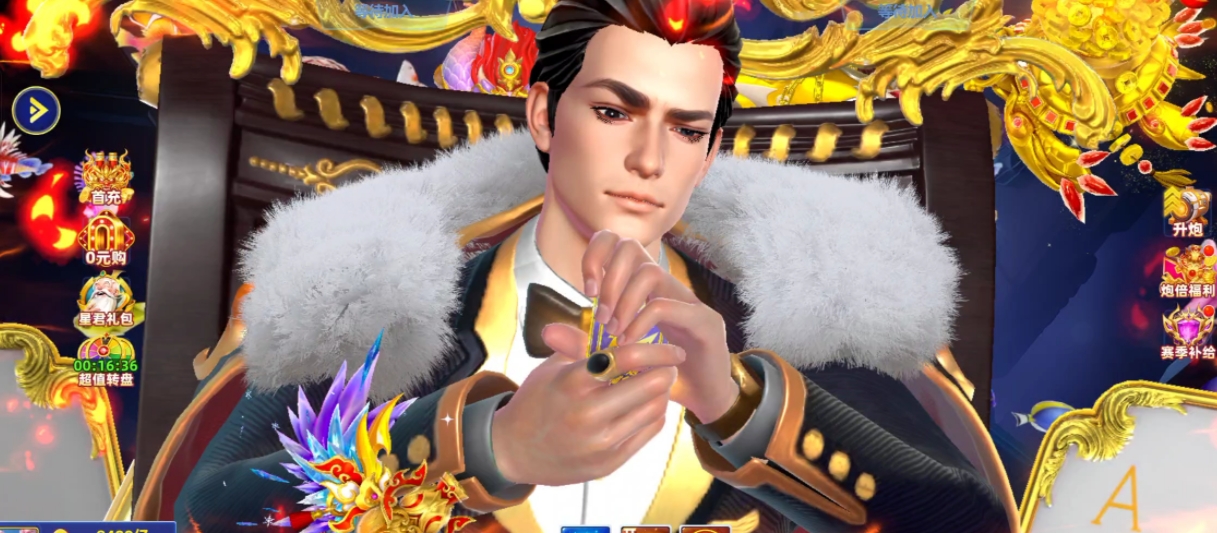 微信截图_20241021102435.png