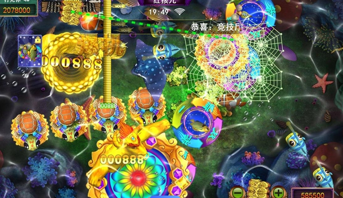 微信截图_20241112193544.png