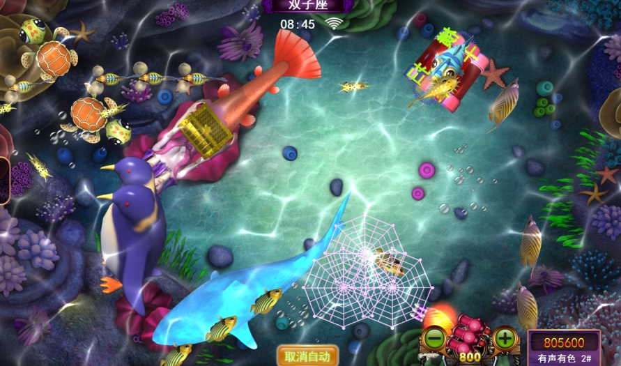 微信截图_20241122194318.png