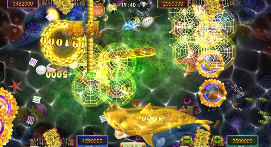 微信截图_20241214135448.png