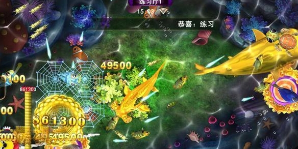 微信截图_20250310085331.png